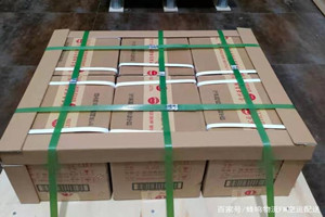 河东机场邮寄酒水【机场货运当天